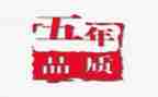 五年级学期工作总结精选7篇