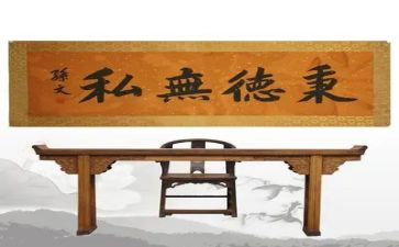护士无私奉献演讲稿5篇