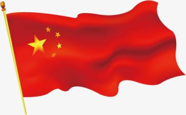 《五星红旗》作文精选8篇