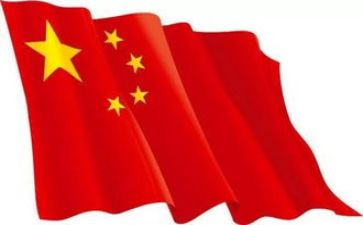 《五星红旗》作文5篇