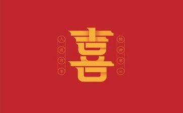 我喜欢作文500字8篇
