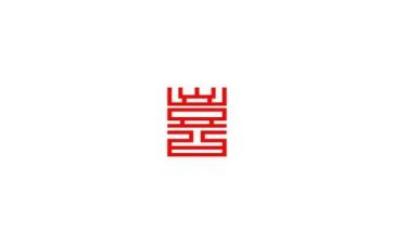 喜欢狗的作文300字精选8篇