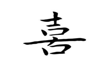 我喜欢的自己作文6篇