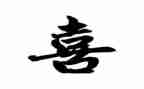 喜欢狗的作文300字推荐5篇