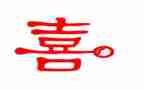 我就喜欢的一本书作文400字7篇