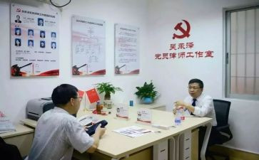 抗疫先锋的事迹参考7篇