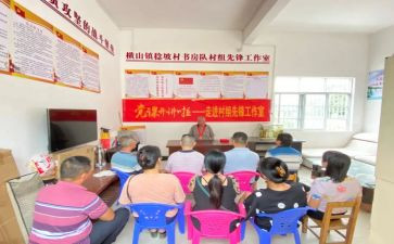 抗疫先锋人物事迹7篇