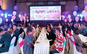 相亲交友活动方案策划5篇