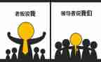 乡镇领导安全生产讲话稿7篇
