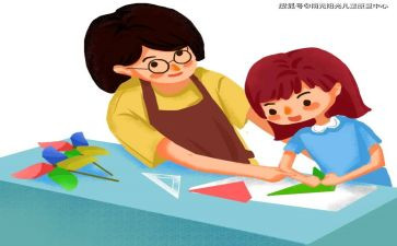 教师教师心得幼小衔接心得推荐8篇