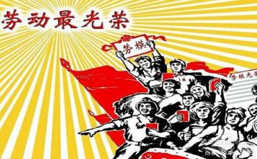 社区先进事迹6篇