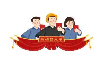 先进班主任优秀事迹模板8篇
