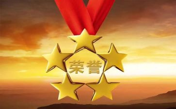 2024先进个人主要事迹范文模板8篇