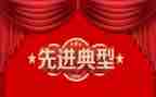 先进工人优秀事迹7篇