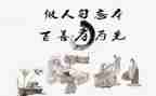 懂孝道知感恩演讲稿最新6篇