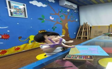 幼儿园小班教学活动教案8篇