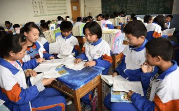 教师个人校本培训心得体会6篇