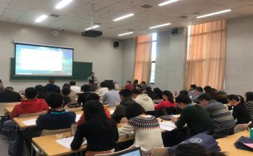 小学校本培训心得5篇