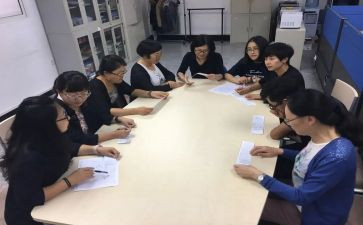 教师校本研修心得7篇