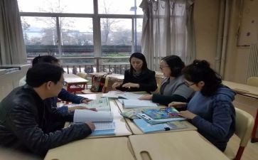 2024年校本研修心得7篇