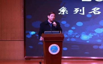 校长安全讲话稿7篇