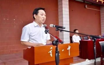校长工作总结报告6篇