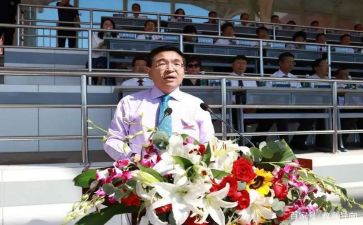 五校长工作计划参考6篇