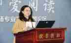 五校长工作计划优秀6篇