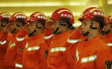 消防安全活动方案优质8篇