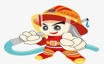 消防知识体会心得精选8篇