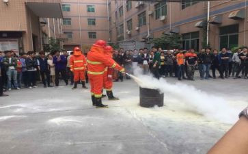 消防年度总结报告6篇