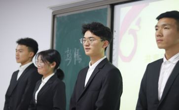 党校干就培训心得体会5篇