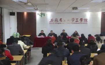 个人学校工作总结模板7篇