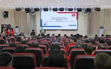校际交流心得体会8篇