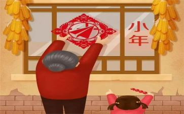 小年级组工作计划优秀8篇