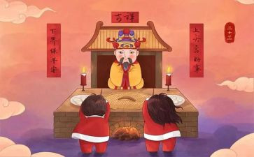 小年级组工作计划6篇