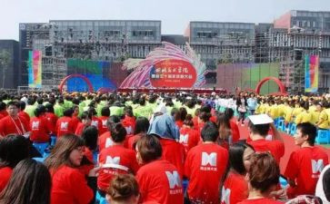 驾校庆周年活动方案策划6篇