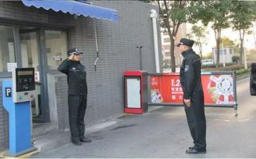 物业小区保安年终总结8篇