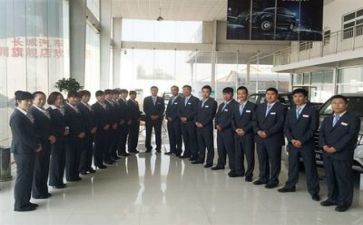 销售个人总结报告模板8篇