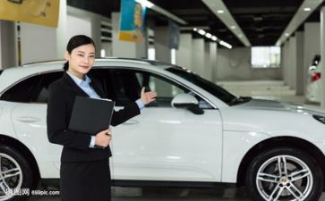 销售述职总结报告优秀8篇
