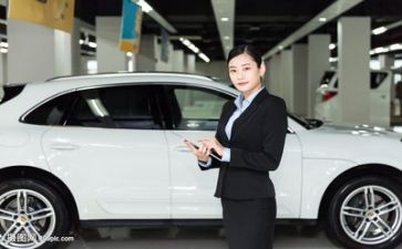 销售个人总结报告5篇