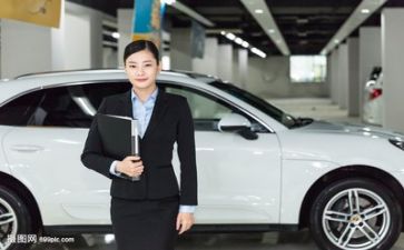销售年终总结工作计划7篇