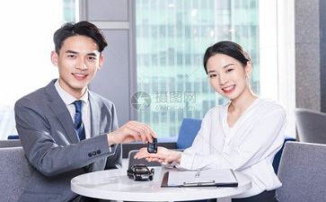 销售培训时的总结报告7篇