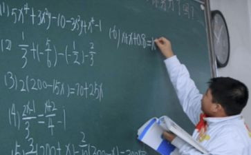 四年级下册数学小数教案5篇