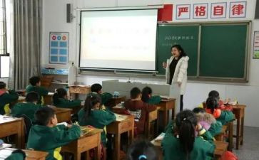 数学下册小数教案8篇