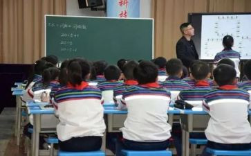 小数的教案最新8篇