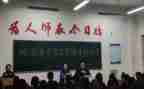 学校团委2023年工作计划7篇