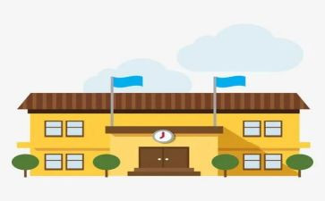校外活动方案8篇