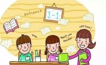 小学一年级作文推荐5篇