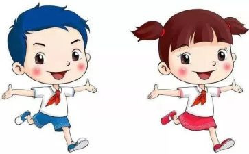 小学四年级老师工作计划7篇